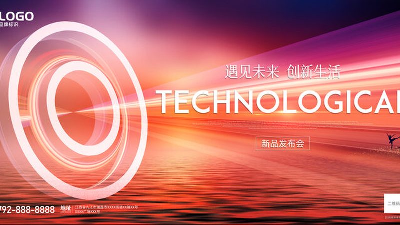 企业数字化安全风险防范怎么做：策略与实践
