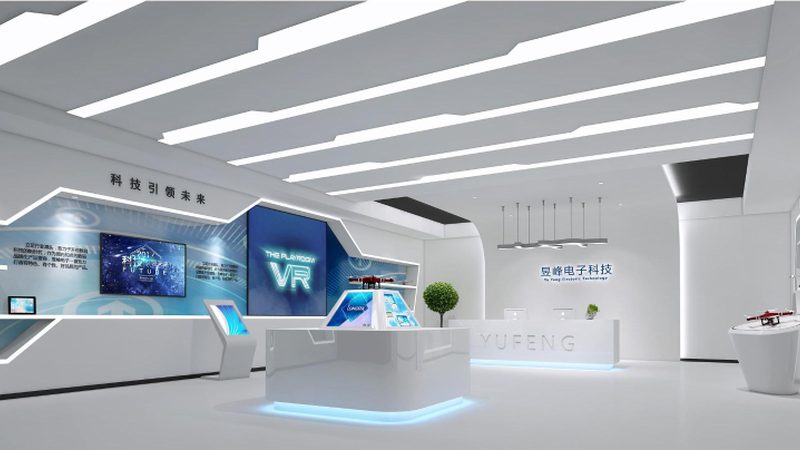 专精特新企业认定标准和高新技术企业一样吗