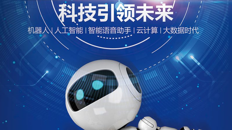 电商SaaS性能优化：揭秘提升效率的关键因素